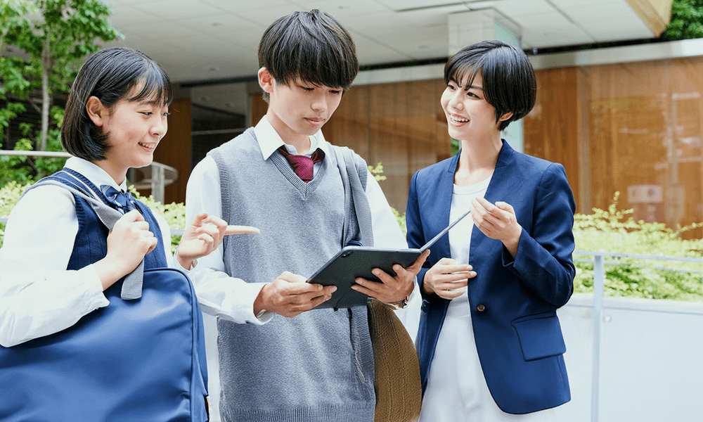 探究学習ポータルサイト